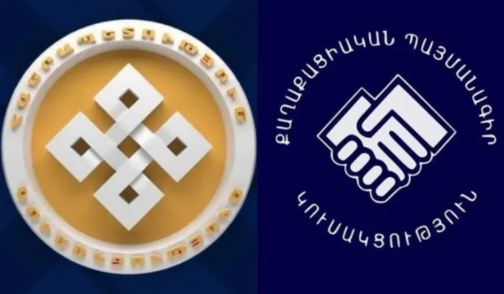 «Հանրապետություն» կուսակցությունը շնորհավորել է Նիկոլ Փաշինյանին համոզիչ հաղթանակի կապակցությամբ