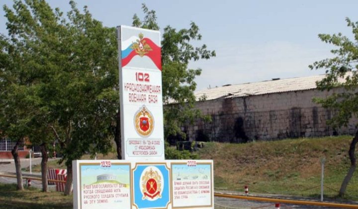 Հայաստանից ռուսական ռազմաբազայի դուրսբերման հարց այս պահին չի քննարկվում. ԱԺ նախագահ | 1lurer.am