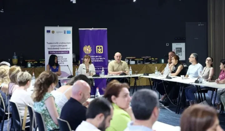 Խնամքի հաստատությունների նկատմամբ վերահսկողությունը կուժեղանա․ ներկայացվել է նոր կարգավորման նախագիծ | 1lurer.am