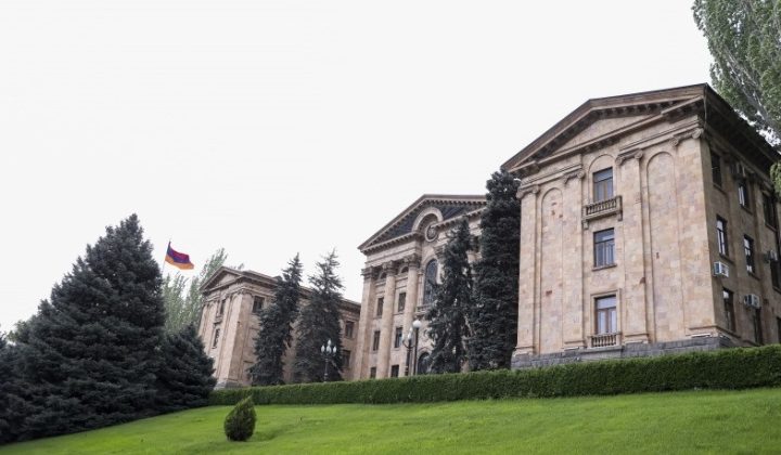 ՀՀ ԱԺ նախագահի հայտարարությունը Կոռուպցիայի կանխարգելման հանձնաժողովի անդամ Լիլիթ Ալեքսանյանի հրաժարականի դիմումի մասին