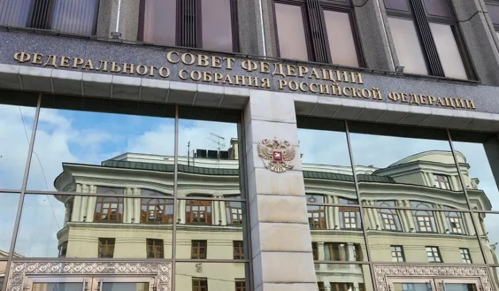 Մոսկվան դեմ է Հորմուզի նեղուցում նավարկության ազատության վերաբերյալ փարիզյան գագաթնաժողովին | 1lurer.am