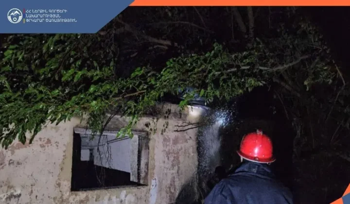 Հրշեջ-փրկարարները մարել են Կապանի Բաղաբերդ թաղամասում բռնկված հրդեհը | 1lurer.am
