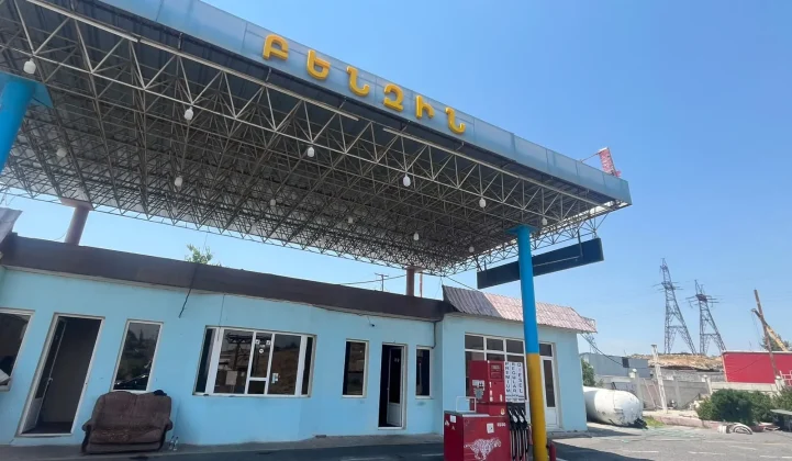 Պռոշյան համայնքում կասեցվել է հեղուկ գազի վաճառքով զբաղվող ընկերության գործունեությունը․ ՇՎՏՄ | 1lurer.am