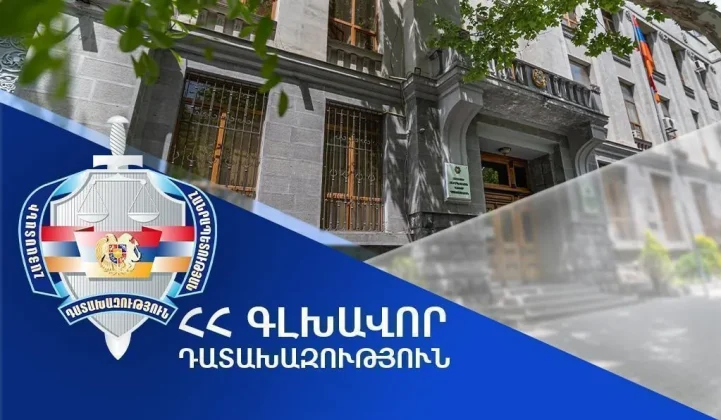 Դատախազը դատարան է հանձնել Գյումրիում զանգվածային անկարգություններին մասնակցած և ոստիկանության ծառայողների նկատմամբ բռնություն գործադրած 13 անձի վերաբերյալ քրվարույթի նյութերը
