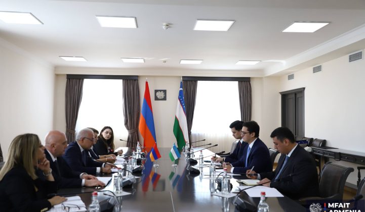 Հայաստանի և Ուզբեկստանի ԱԳՄԱ նախարարների տեղակալները կարևորել են երկկողմ հարաբերություններում իրավապայմանագրային հիմքերի ընդլայնումը | 1lurer.am