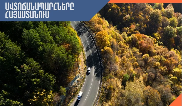 l-0x2wh-2048x1194z-0-3838-1