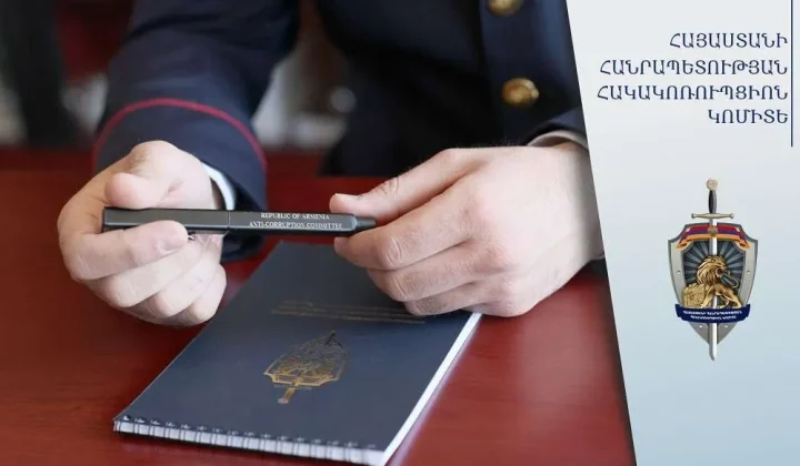 ՊՆ պաշտոնատար անձինք մեղադրվում են խոշոր չափերի հափշտակության և դրա օժանդակության մեջ. քրվարույթով նախաքննությունն ավարտվել է