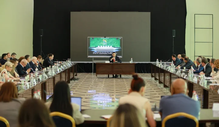 Կայացել է COP17-ի կազմակերպման և անցկացման նպատակով ստեղծված կազմկոմիտեի հերթական նիստը | 1lurer.am