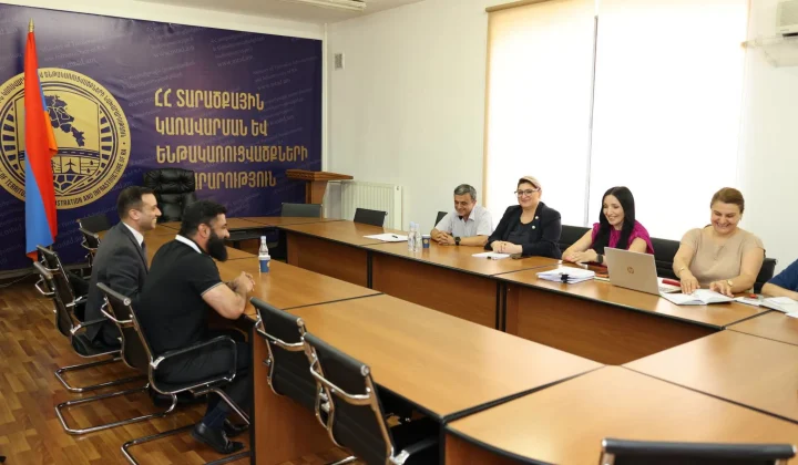 Պայմանագրային բանակցություններ՝ Քաջարանի թունելի շինարարության և մոտեցնող ճանապարհների վերակառուցման ծրագրի շրջանակներում | 1lurer.am