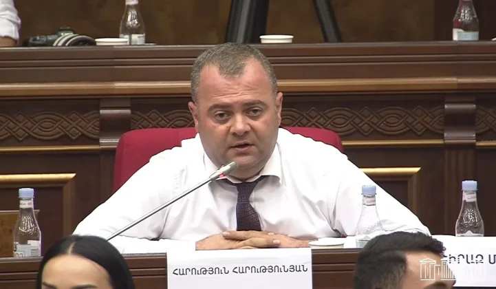 Քննարկվում է ԱԺ եվրոպական ինտեգրման հարցերի մշտական հանձնաժողովի նախագահի պաշտոնում Հարություն Հարությունյանի թեկնածությունը | 1lurer.am
