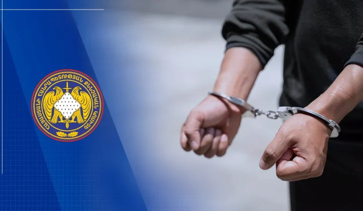 40 քաղաքացիներից 7.9 մլն դրամի բջջային հեռախոսներ և կենցաղային իրեր գողանալու վերաբերյալ քրեական վարույթի նախաքննությունն ավարտվել է. կա կալանավորված | 1lurer.am