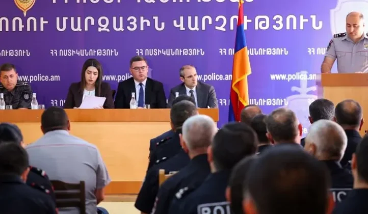 Լոռու մարզում սպանության դեպք չի արձանագրվել․ ՆԳ նախարարն ամփոփել է 2026 թ․ առաջին կիսամյակի աշխատանքը | 1lurer.am