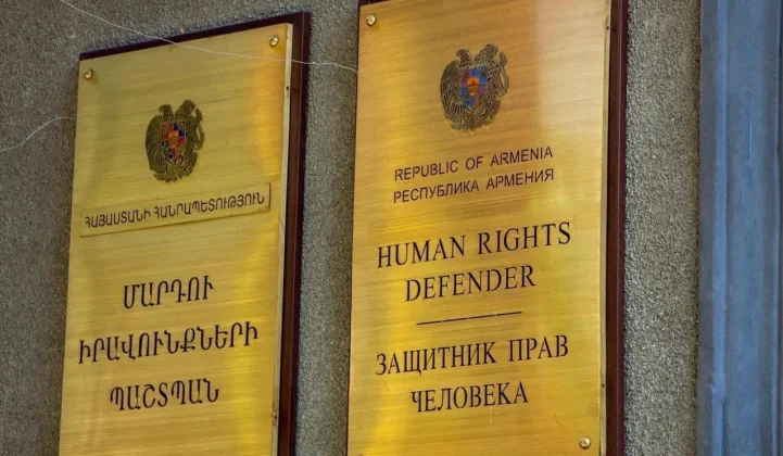 ՄԻՊ-ը չհայտարարված մշտադիտարկման այց է իրականացրել ԱՍՀՆ «Հաղթանակ» շուրջօրյա խնամքի կենտրոն | 1lurer.am