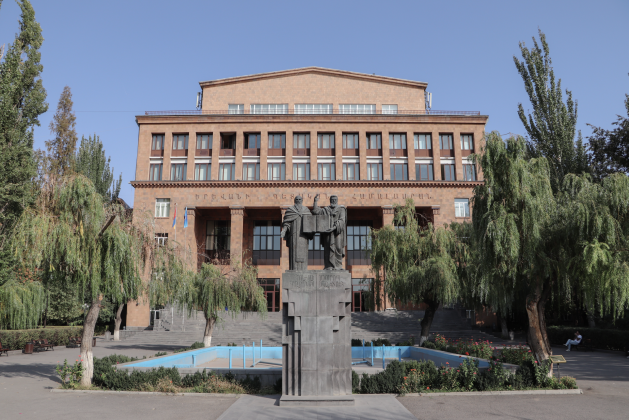 ԵՊՀ-ն պարզաբանում է տարածել ընթացող կառուցվածքային փոփոխությունների վերաբերյալ