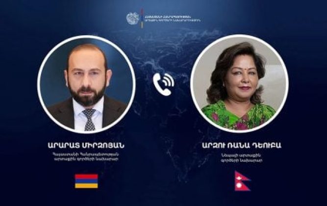 Արարատ Միրզոյանը և Արզու Ռանա Դեուբայը քննարկել են Հայաստանի և Նեպալի միջև համագործակցության ակտիվացման հնարավորությունները