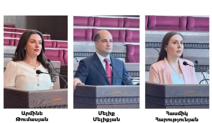 Դատավորների ընդհանուր ժողովը Էթիկայի և կարգապահական հարցերի հանձնաժողովի դատավոր չհանդիսացող անդամներ է ընտրել | 1lurer.am