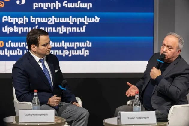 narek-karapetyan-hrant-bagratyan-qayler-4