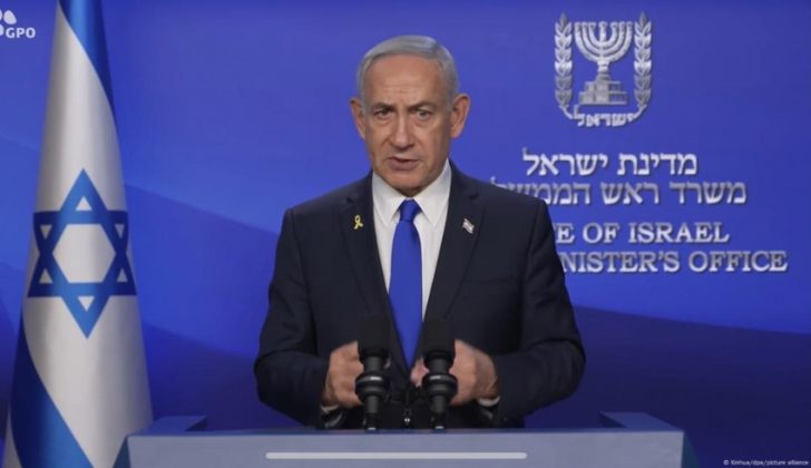 net-anyahu