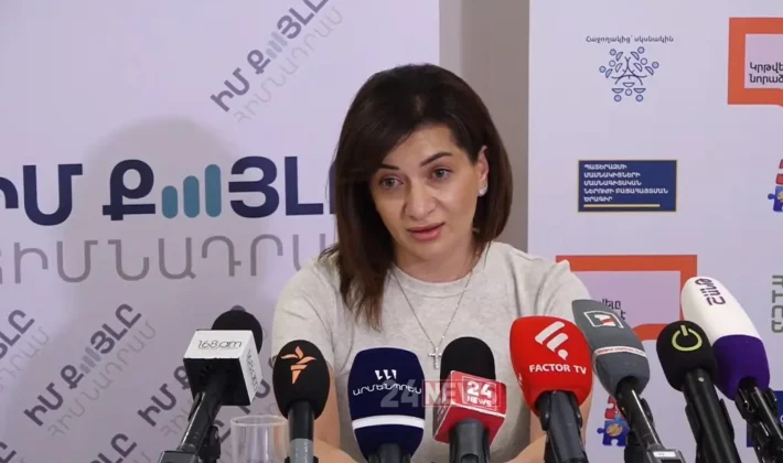 Խախտվել են իմ իրավունքները. Աննա Հակոբյանը հաղորդում կներկայացնի Դանիել Իոաննիսյանի և «Անկախ դիտորդ» դաշինքի դեմ | 1lurer.am