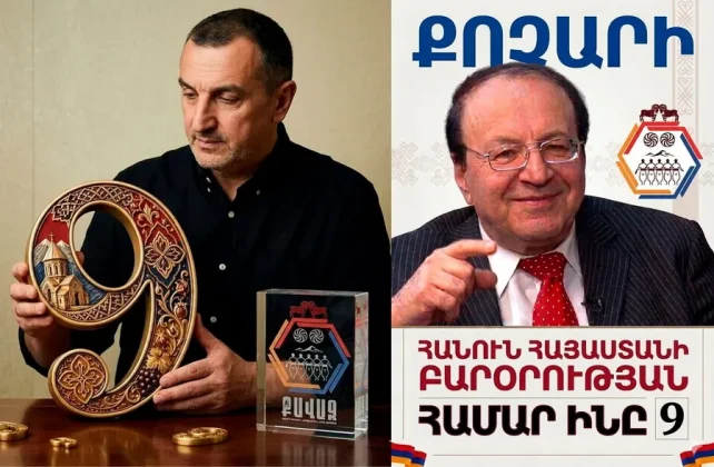 Այս քարոզարշավին չենք էլ ուզում մասնակցել, որ այս ատելության մթնոլորտի մաս չդառնանք. Արտակ Սարգսյան | aravot.am