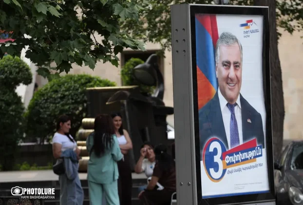 «Ձեզանից շատերի վրա կա ճնշում, փորձում են պարտադրել, որ ընտրեք Նիկոլ Փաշինյանին․ մի վախեցեք»․ Սամվել Կարապետյանի ուղերձը պետաշխատողներին | aravot.am