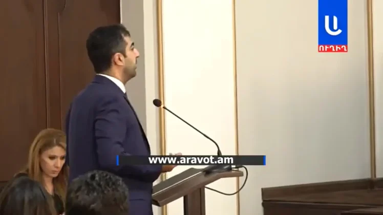ԲՀԿ-ն պահանջում է ՍԴ նիստի ժամանակ հարցաքննել Վահագն Հովակիմյանին | aravot.am