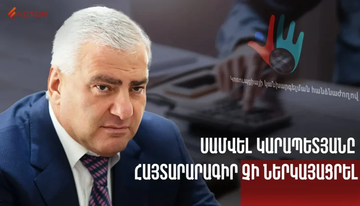 snimok-ekrana-2026-06-02-133659