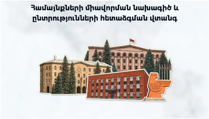 Снимок экрана 2026-09-15 141719