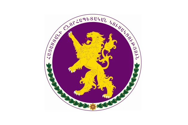 Շնորհապետական