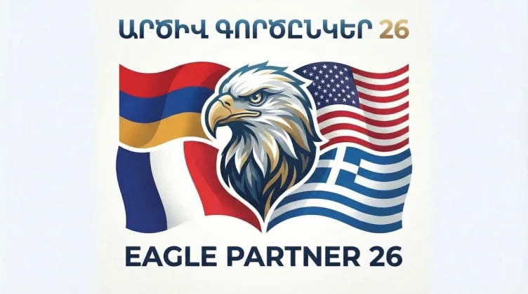 uyfri7v8fij83f2k