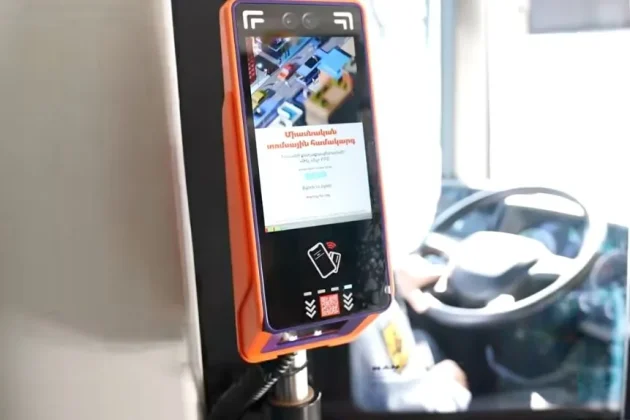 validator-qr-avtobus-e1730649938104-2